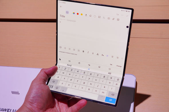 HUAWEI Mate XT ULTIMATE DESIGN