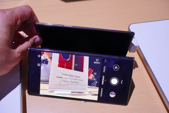 HUAWEI Mate XT ULTIMATE DESIGN