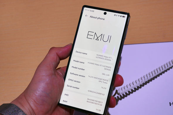 HUAWEI Mate XT ULTIMATE DESIGN