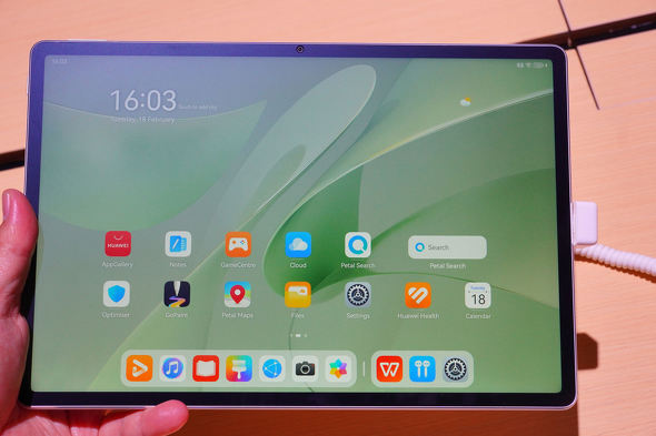HUAWEI Mate XT ULTIMATE DESIGN