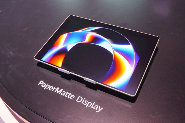 HUAWEI Mate XT ULTIMATE DESIGN