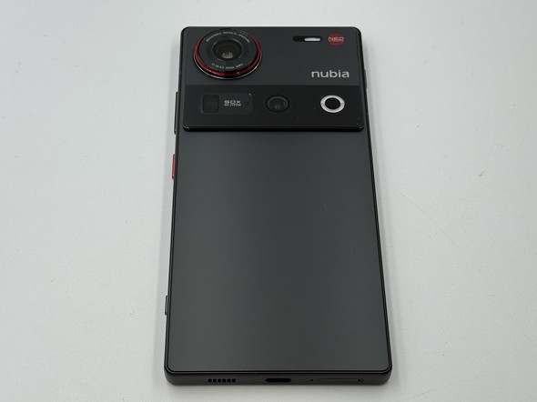nubia Z70 Ultrar[