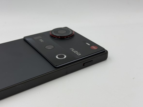nubia Z70 Ultrar[