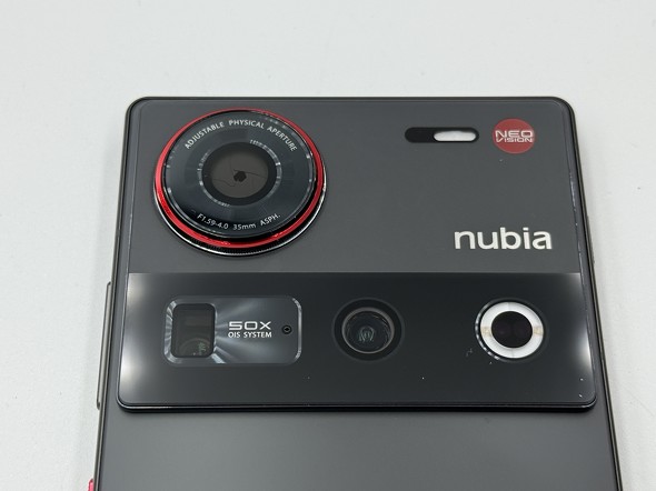 nubia Z70 Ultrar[