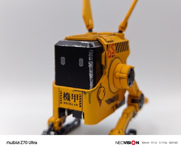 nubia Z70 Ultrar[