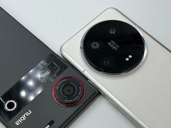 nubia Z70 Ultrar[