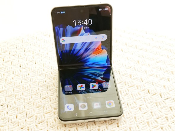 Ymobile CoC nubiaFlip2 r[ ܂肽݃X}z