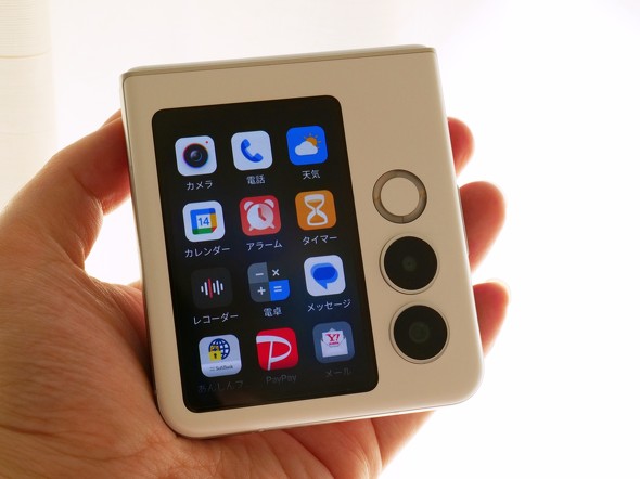 Ymobile CoC nubiaFlip2 r[ ܂肽݃X}z