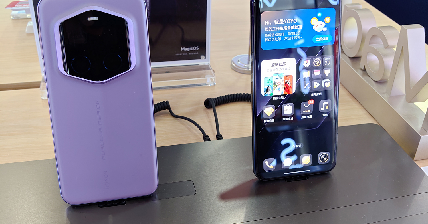 ポルシェデザインのデザインスマホ「Magic7 RSR Porsche Design」が