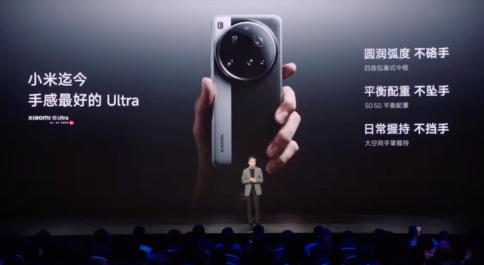 新品未開封】 Xiaomi 17 Ultra 16GB/512GB 中国版 白｜Yahoo!フリマ 