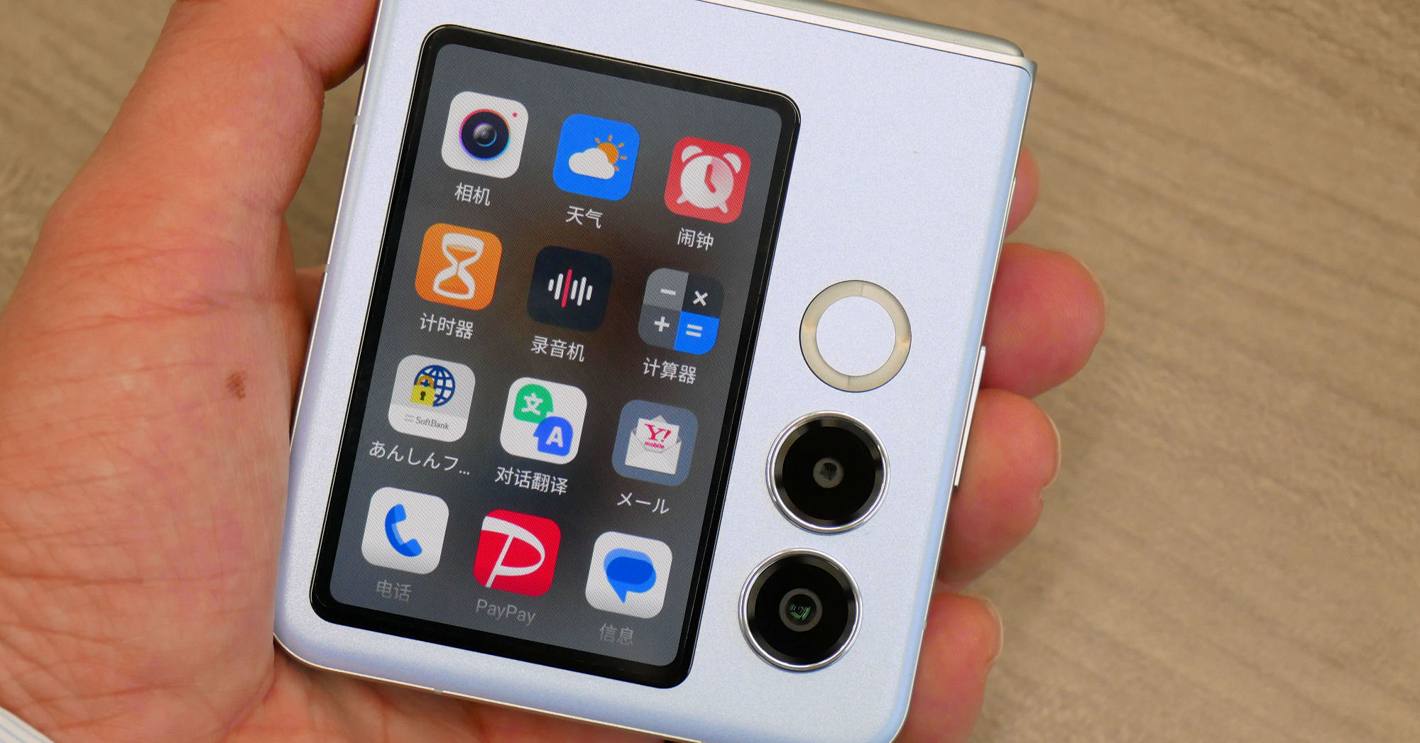 画像が削除されました