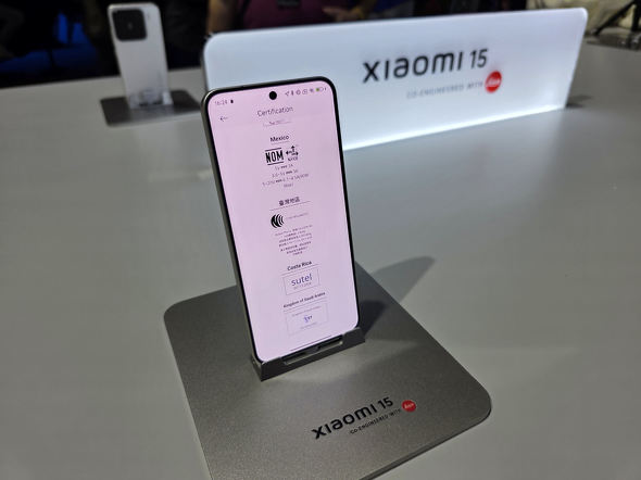 Xiaomi 15