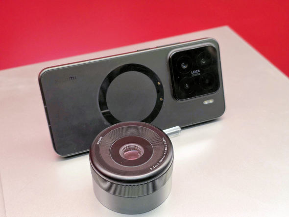 Xiaomi Modular Optical System