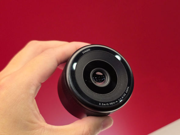 Xiaomi Modular Optical System