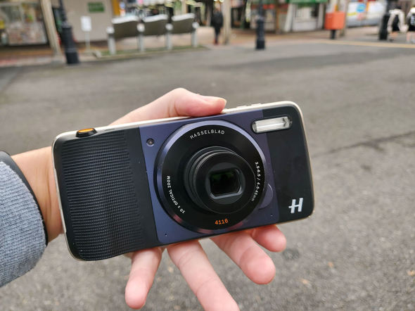 Xiaomi Modular Optical System