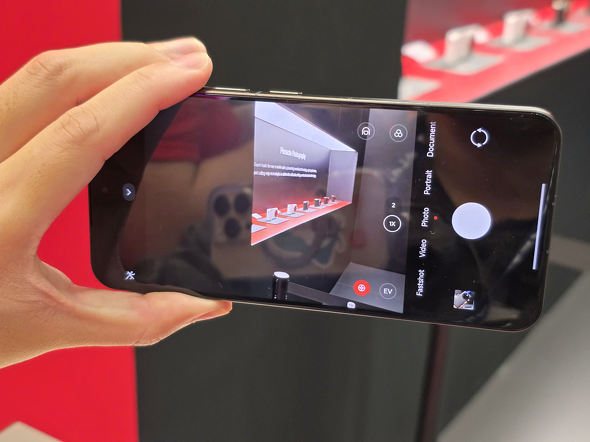 Xiaomi Modular Optical System