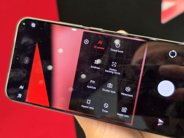 Xiaomi Modular Optical System