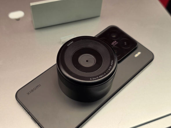 Xiaomi Modular Optical System