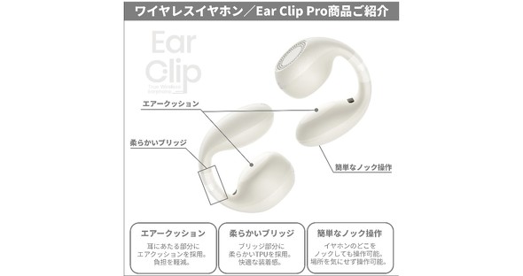 docomo hR CtH ӂȂ C[Jt Cz