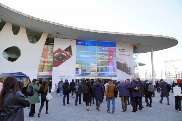 MWC Barcelona 2025