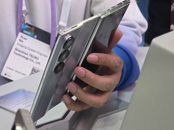 TECNO PHANTOM ULTLMATE 2