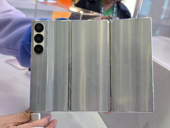 TECNO PHANTOM ULTLMATE 2