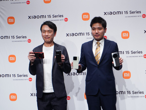 Xiaomi
