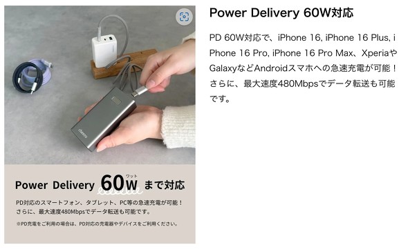 cheero }Olbg USB P[u