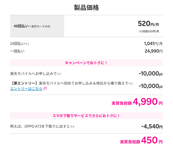 �y�V���o�C��