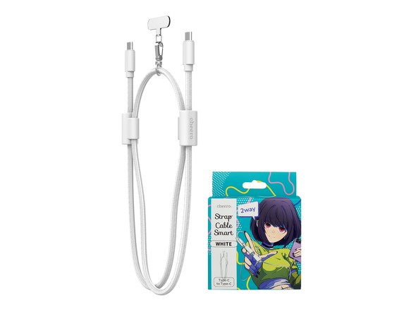 ucheero USB-C to USB-C Strap Cable Smartv