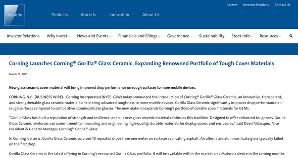 Corning R[jO GorillaGlassCeramic