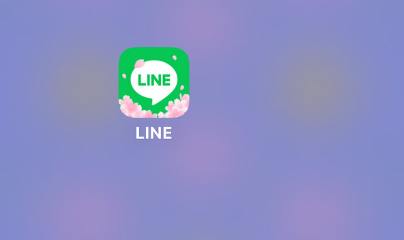 LINE