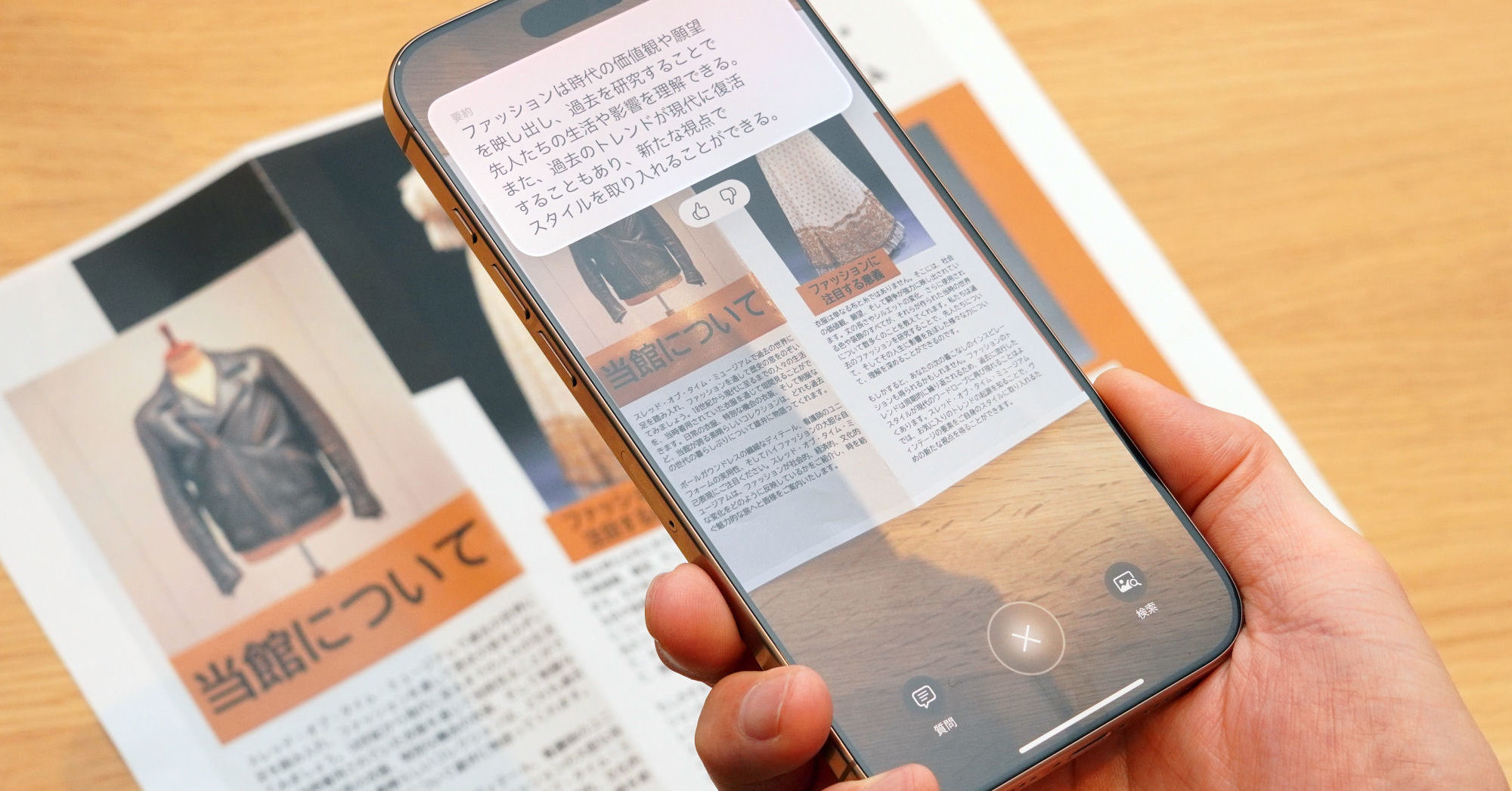 画像が削除されました