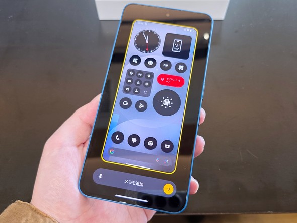 Nothing Phone (3a) yVoC Qualcomm