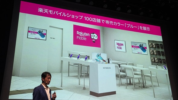 Nothing Phone (3a) yVoC Qualcomm