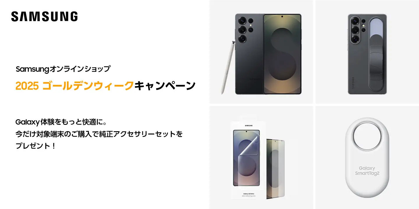 即日受渡❣️サムスン50型4K液晶ディスプレイWiFi・スピーカー内蔵 19500円