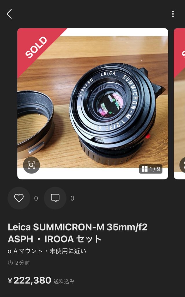 T※開封時動画撮影様 リクエスト 3点 まとめ商品 開封するだけの動画を 