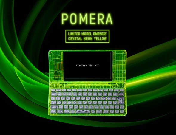 uDM250XY Crystal Neon Yellowv