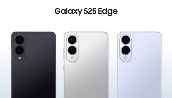 Galaxy S25 Edge