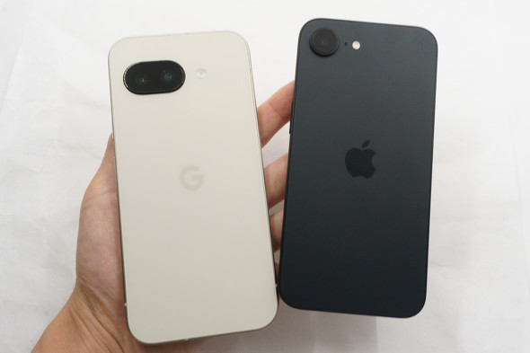 Pixel 9aiPhone 16e