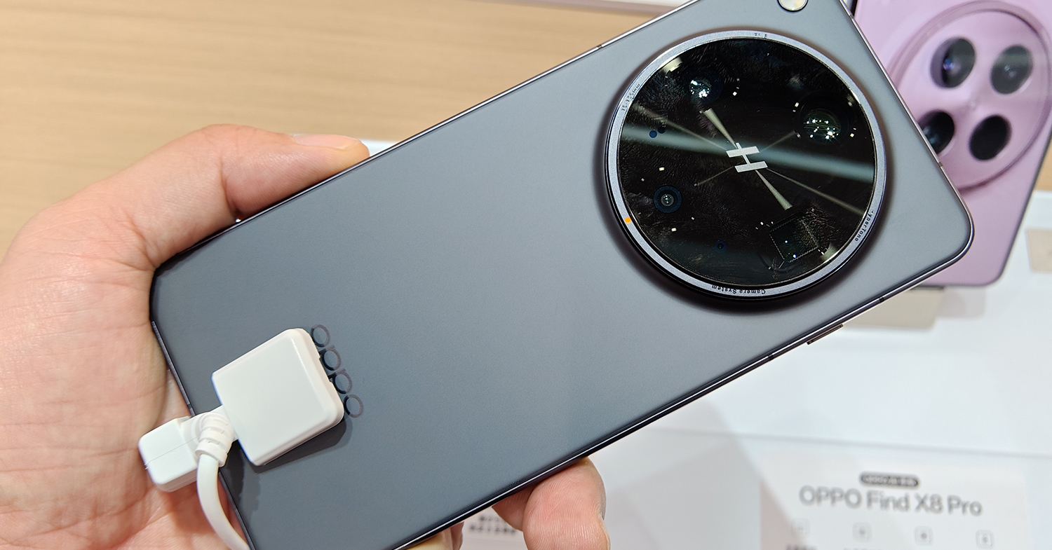 OPPOのフラグシップカメラモデル「Find X8 Ultra」が発売：山根康宏の 
