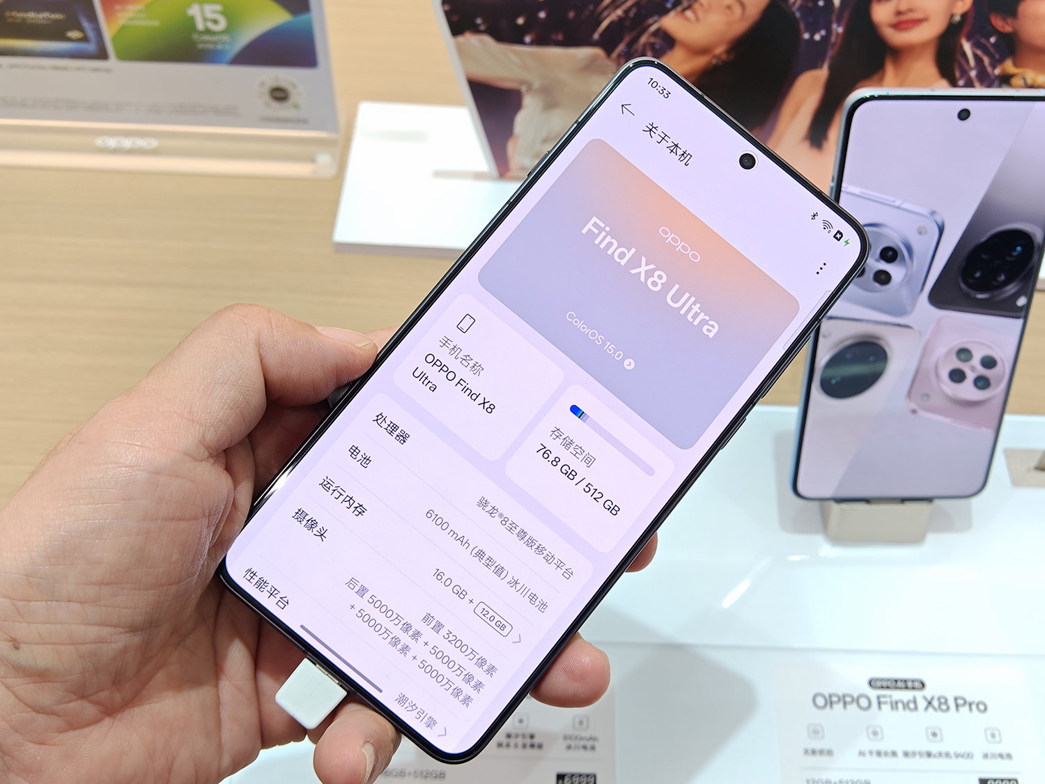 OPPOのフラグシップカメラモデル「Find X8 Ultra」が発売：山根康宏の