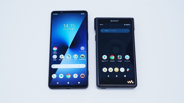 Xperia EH[N} \j[