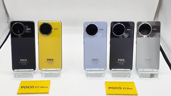 POCO F7 Pro/Ultra