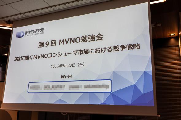 MVNO׋