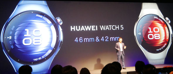 HUAWEI WATCH 5