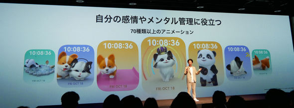 HUAWEI WATCH FIT 4 Pro