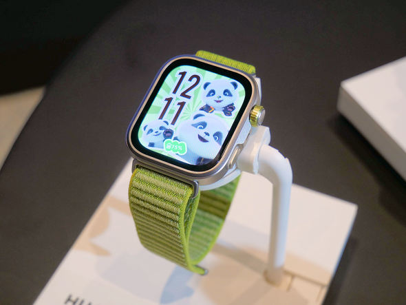 HUAWEI WATCH FIT 4 Pro