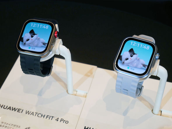 HUAWEI WATCH FIT 4 Pro