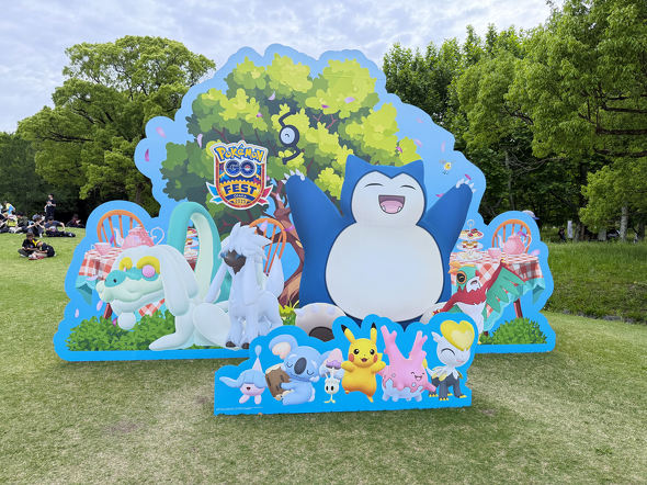 Pokemon GO Fest 2025